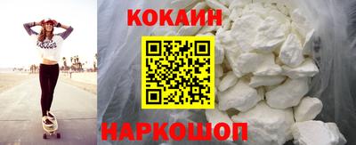MESCALINE Свободный
