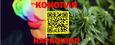 MESCALINE Свободный