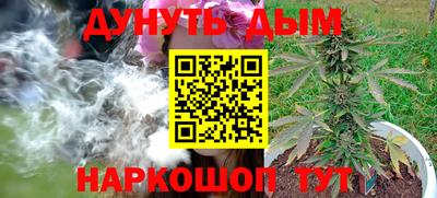 MESCALINE Свободный