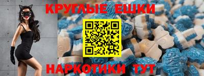 MESCALINE Свободный