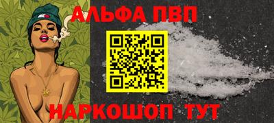 MESCALINE Свободный