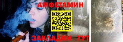 MESCALINE Свободный