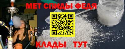 MESCALINE Свободный