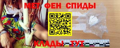кокаин перу Северобайкальск